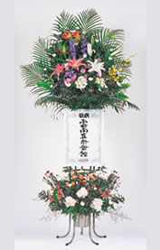 生花 22,000円 高さ2m10cm